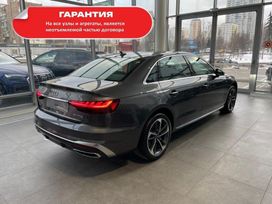  Audi A4 2024 , 5700000 , 