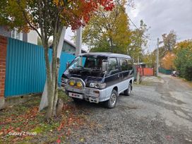    Mitsubishi Delica 1997 , 700000 , 