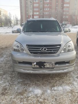 SUV   Lexus GX470 2005 , 2100000 , 