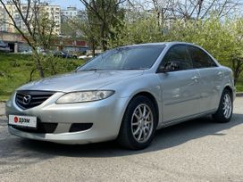  Mazda Atenza 2006 , 549999 , 