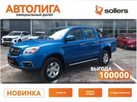   ST6 2025 , 2265000 , 