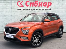 SUV   Hyundai Creta 2022 , 2900000 , 