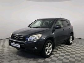 SUV   Toyota RAV4 2007 , 1180000 , 