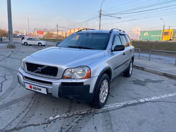 SUV   Volvo XC90 2006 , 1190000 , 