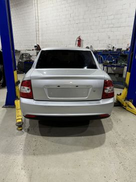    2010 , 350000 , 