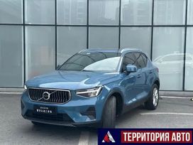 SUV   Volvo XC40 2022 , 2180000 , 