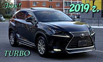 SUV   Lexus NX300 2019 , 3530000 , 