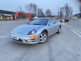  Mitsubishi Eclipse 2002 , 530000 , 