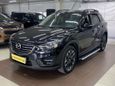 SUV   Mazda CX-5 2015 , 2070000 , 