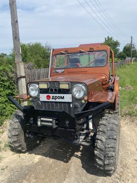 SUV   Mitsubishi Jeep 1996 , 850000 , 