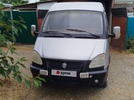   2752 2007 , 640000 , 