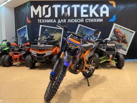  Regulmoto Athlete Pro 2024 , 232000 , 