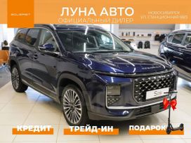 SUV   Soueast S09 2024 , 3995000 , 