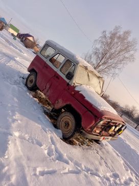 SUV    3151 1994 , 215000 , 