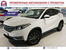 SUV    i-Joy 2023 , 1889000 , 