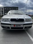  Skoda Octavia 2006 , 400000 , 
