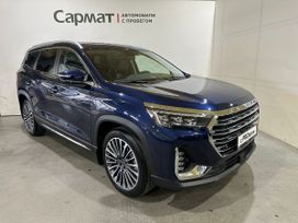 SUV   Jetour X90 Plus 2023 , 2400000 , 
