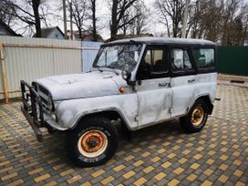 SUV    3151 2000 , 300000 , 