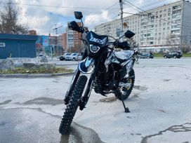 SYCMCC 06 2025 , 125000 , 