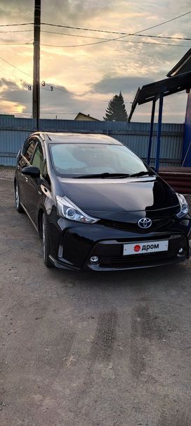    Toyota Prius Alpha 2015 , 1600000 , 