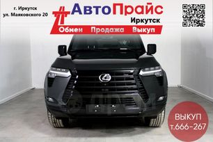 SUV   Lexus GX550 2024 , 16990000 , 
