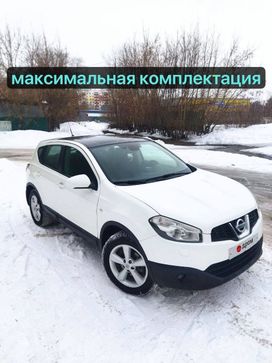 SUV   Nissan Qashqai 2010 , 1280000 , 