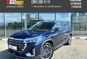 SUV   Jetour X90 Plus 2023 , 2449000 , 