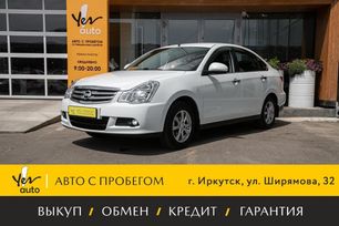  Nissan Almera 2016 , 849000 , 