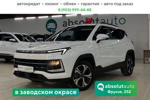 SUV    3 2023 , 1420000 , 