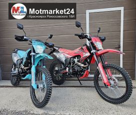  Motoland XR300 Lite 2025 , 175000 , 