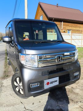    Honda N-VAN 2020 , 1100000 , 