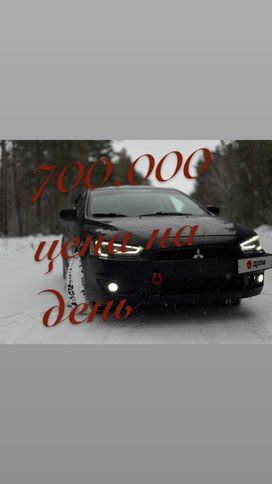  Mitsubishi Lancer 2007 , 700000 , 