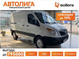   Atlant 2025 , 2789100 , 