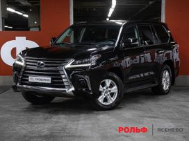 SUV   Lexus LX450d 2017 , 5650000 , 