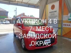    Toyota Sienta 2015 , 1230000 , 