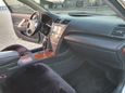  Toyota Camry 2008 , 1250000 , 