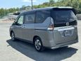    Nissan Serena 2020 , 1800000 , 