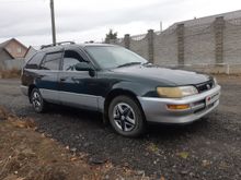   Corolla 1996