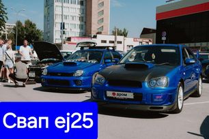  Subaru Impreza 2005 , 750000 , 