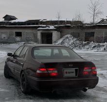  Q45, 1997