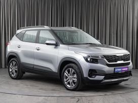 SUV   Kia Seltos 2023 , 2700000 , 