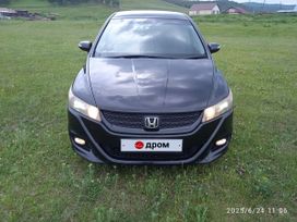    Honda Stream 2010 , 1420000 , 