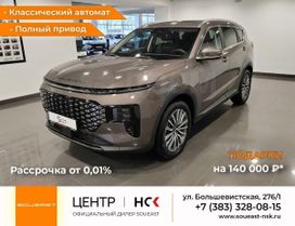 SUV   Soueast S07 2024 , 3449000 , 