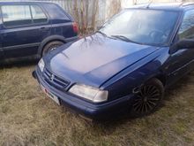  Xantia, 1994