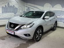  Murano, 2016