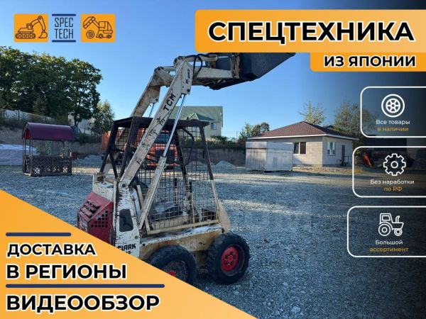 - Bobcat 315 2009 , 615000 , 