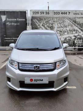    Honda Freed Spike 2012 , 1200000 , 