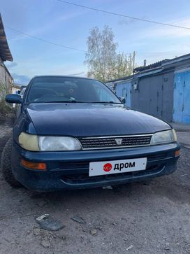  Toyota Corolla 1991 , 250000 , 
