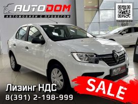  Renault Logan 2019 , 847000 , 