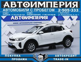 SUV   Kia Stonic 2018 , 1883000 , 